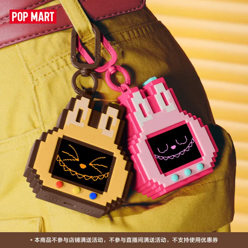 POPMART Labubu The Monsters SH – обзор и цена Cocktail Shaker Set