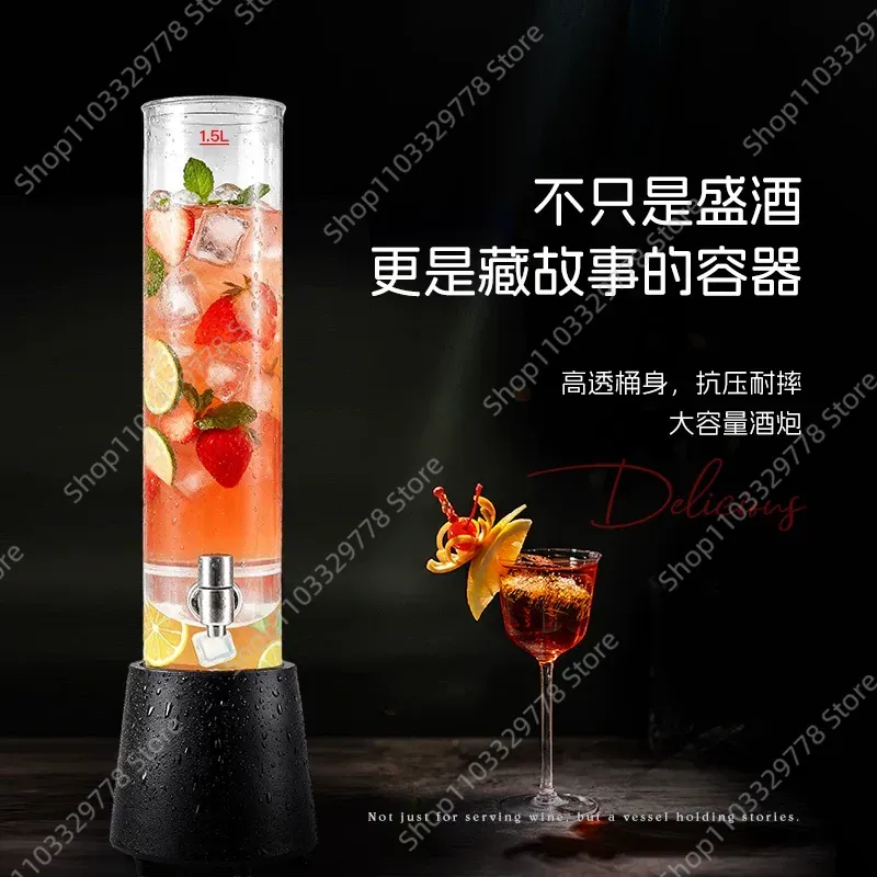 Поднимите уровень вашего бара  – обзор и цена Wine Draft Beer